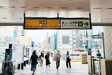 JR八王子駅からの道順-1