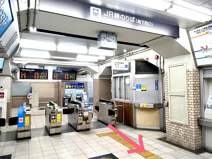 JR高槻駅からの道順-1