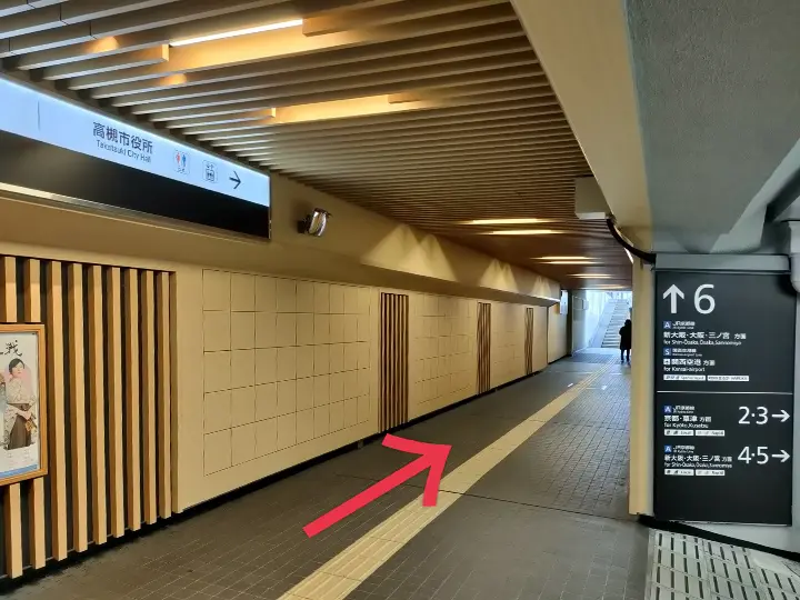 JR高槻駅からの道順-2