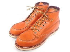 1022_レッドウィング(RED WING) 9875 犬タグ アイリッシュセッター モックトゥブーツ