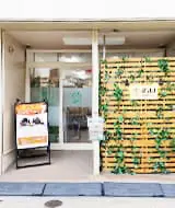 ストックラボ大阪枚方店